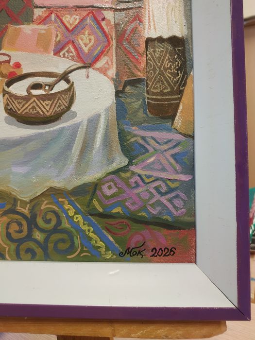 Картина "Дастархан"