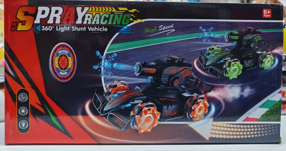 Продаётся машина танк. Арбизна пулки стреляет.