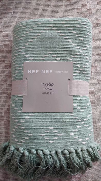 Cuvertura Nef-Nef homeware, bumbac, verde menta