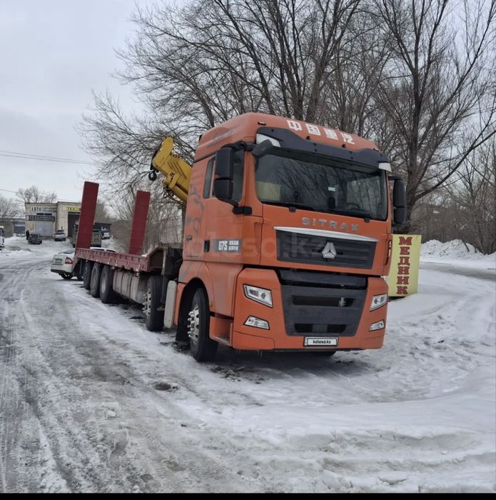Манипулятор трал услуги