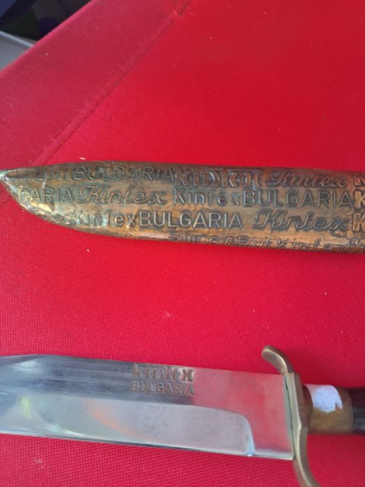 Нож кинтекс българско производсво