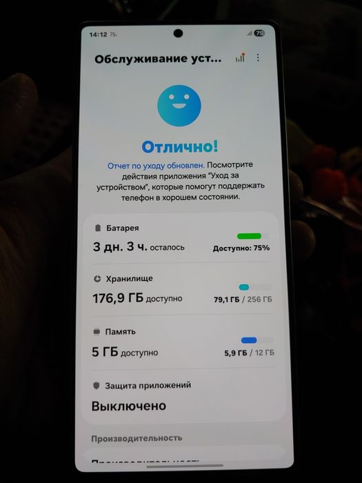 Samsung Galaxy S25 Ultra Идеально