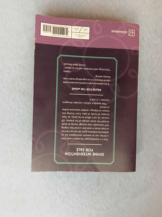 Noragami stray god omnibus vol.01•02•03