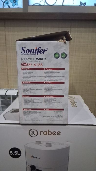 Sonifer 3-in-1 вафельница / сендвичница (SF-6153)