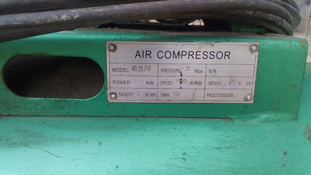 кампрессор бескер