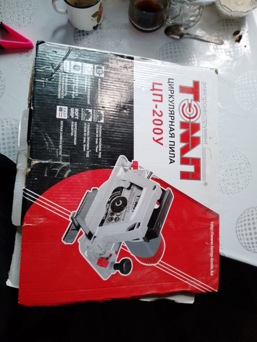 Продам новую циркулярную пилу