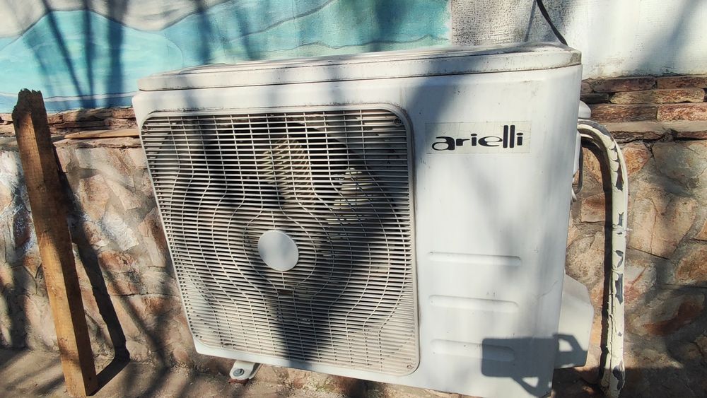 Климатик Ариели / Arielli