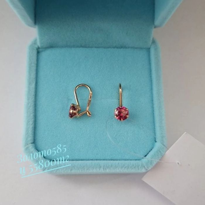 Золото 585 детский серьги