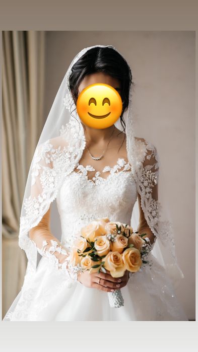 Свадебное  платье