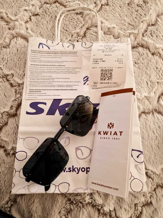 Слънчеви очила - KWIAT