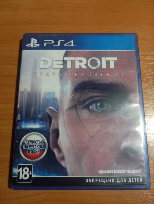 Продам игры на пс4/5