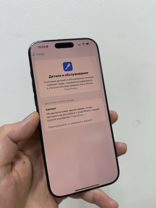 Iphone 16 pro max 256