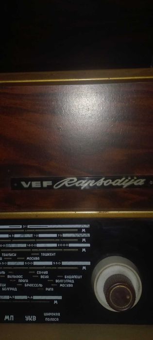 Радиограмофон VEF Rapsodija - лампов от 60-те години