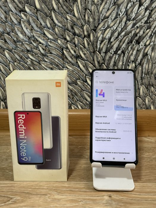 Продам Телефон Redmi Note 9 Pro 64GB в идеале