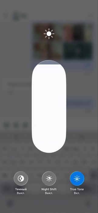 11 про макс голд цвет