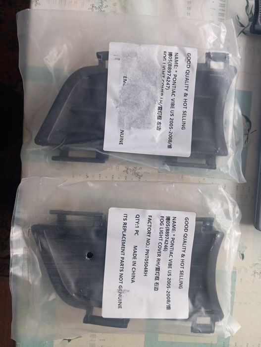 Pontiac vibe решетки в бампер.