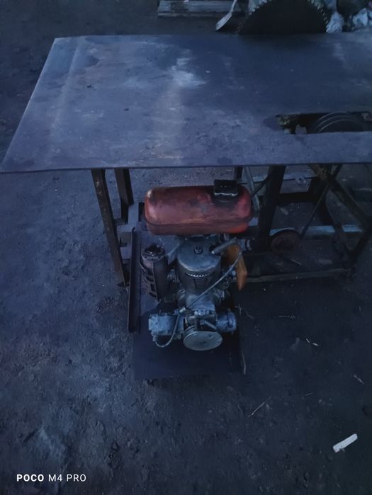 Циркулярка Обмен