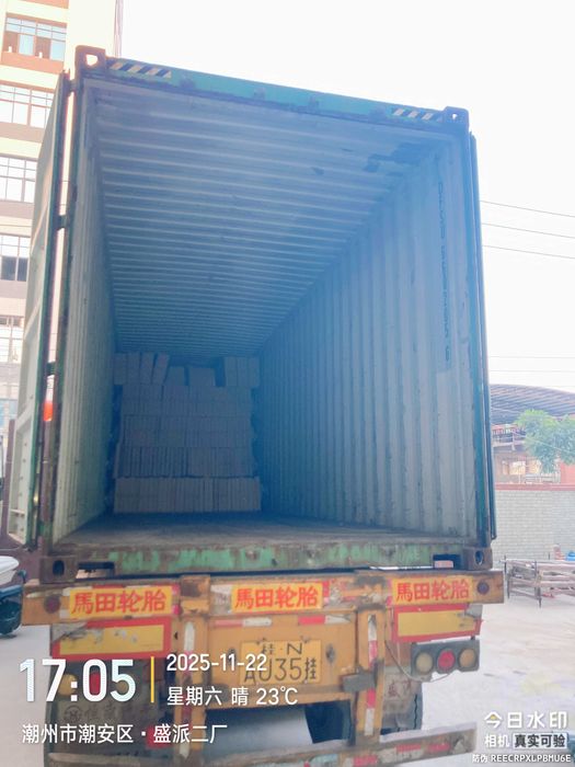 Контейнеры 40 морские