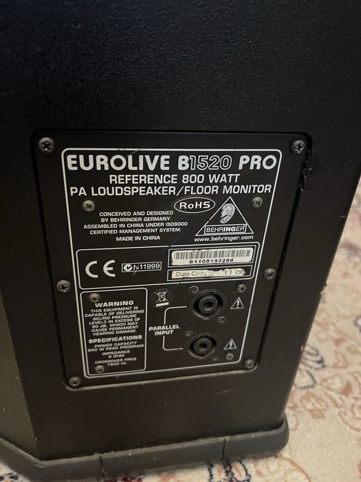 Колонки 4 комплекта и динакорд