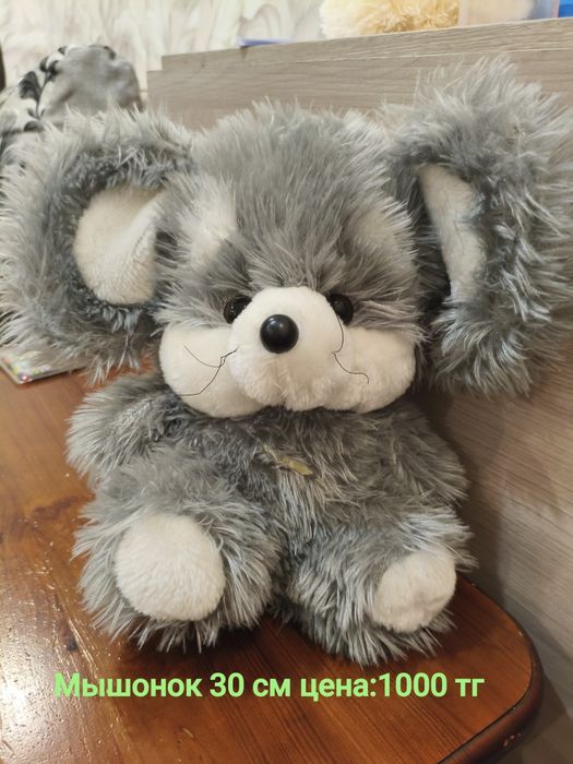Продам разные игрушки по низким ценам