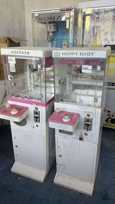 Хватайка мини апарат