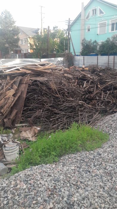 Дрова бесплатно самовывоз