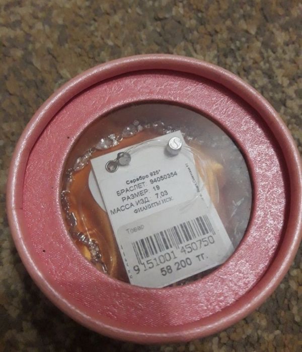 Продам новый серебряный браслет