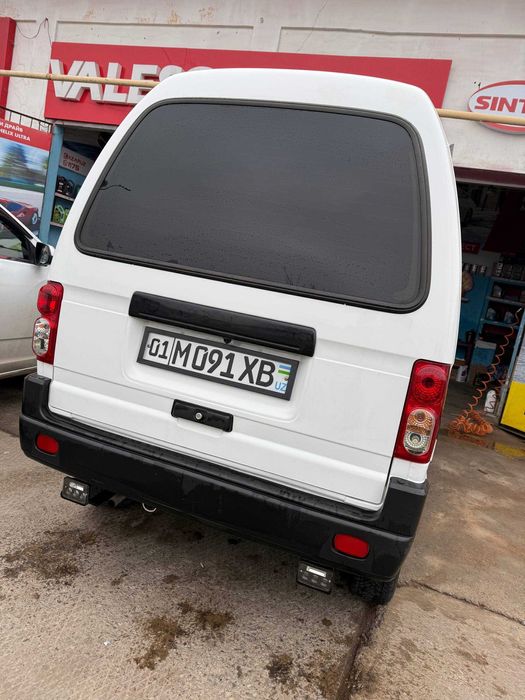 Damaz sirchna sotiladi.