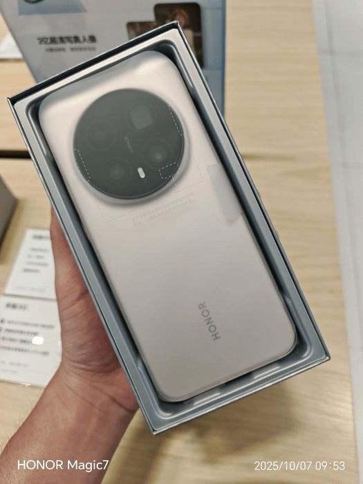 Honor Magic 8 Pro официака