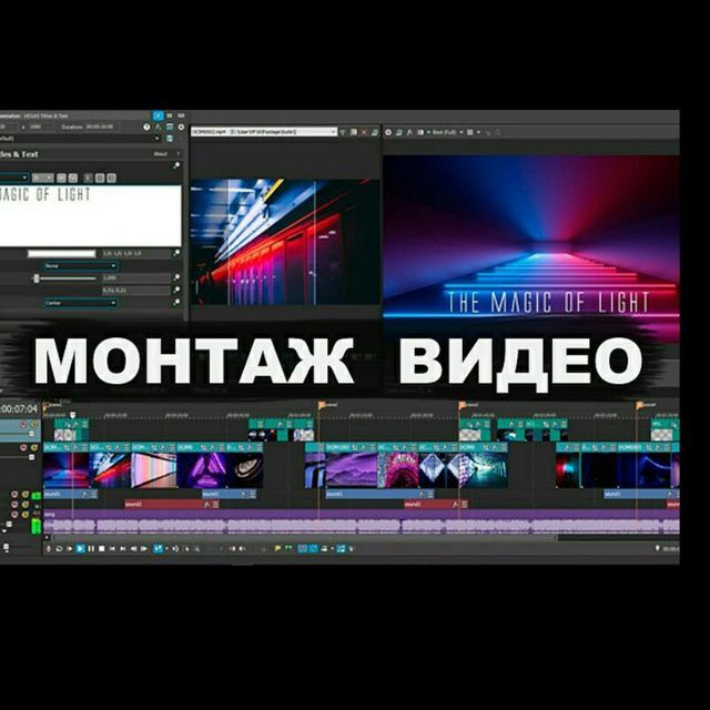 Foto video  SMM Reklama mobilograf Dj kalonka