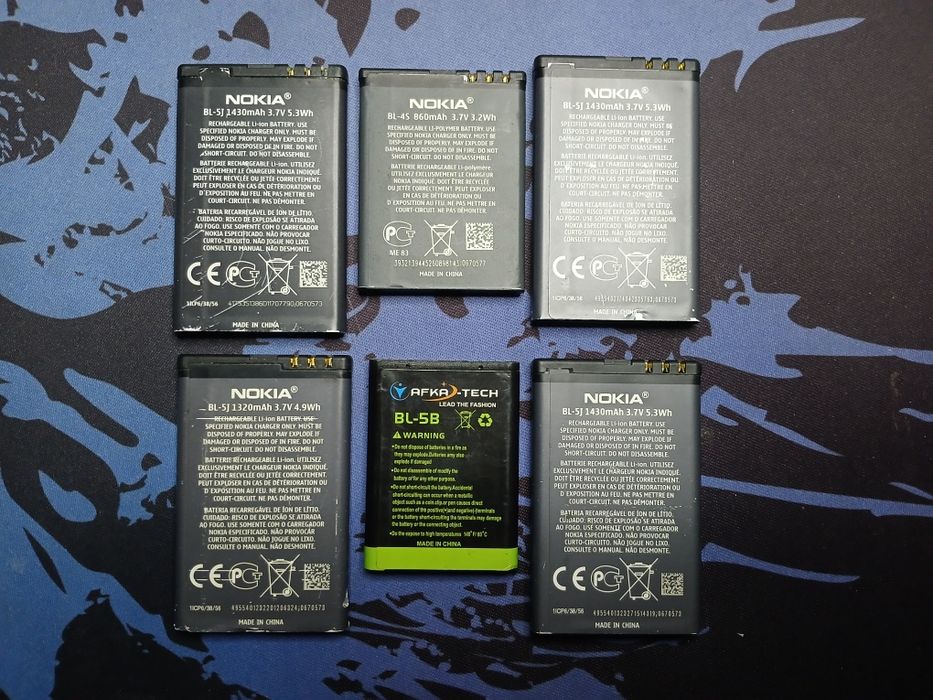 Аккумуляторный батареи для Nokia