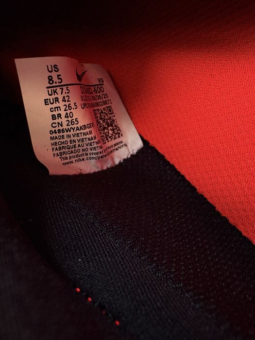 Бутонки Nike Phantom GX 42