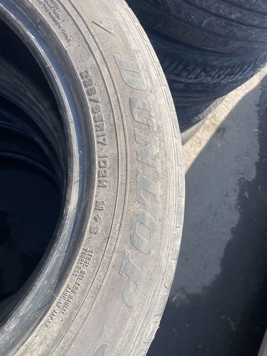 Продам резину на 17