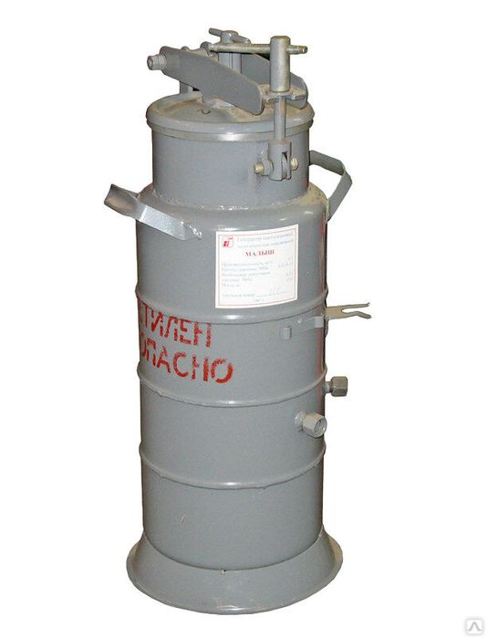 Газосварка автоген газосварщик сварщик