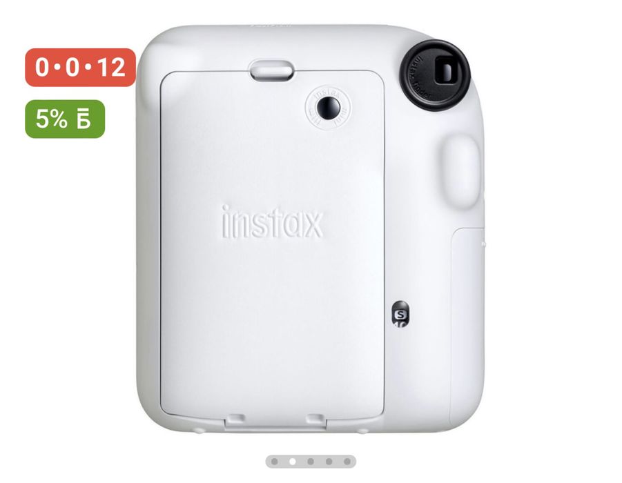 Instax Mini 12 белый
