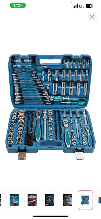 Инструменты.набор