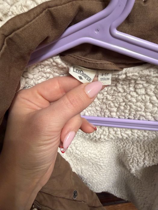 Geacă Lee Cooper copii