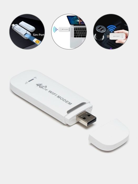 LTE 4G USB Modem Wi-Fi Hotspot и для Электромобил BYD Доставка есть