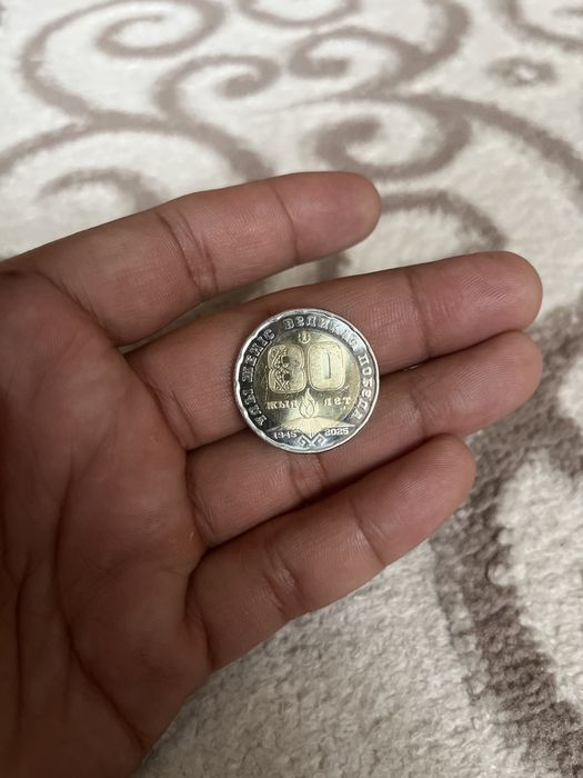 Монета 200 тенге