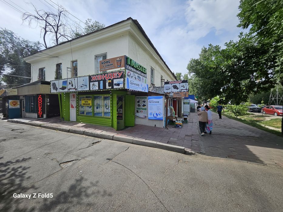 Сдам помещение под парехмахерскую