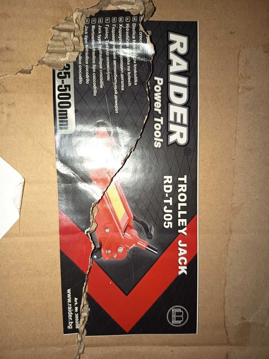 НОВ крик крокодил Raider - до 3 тона
