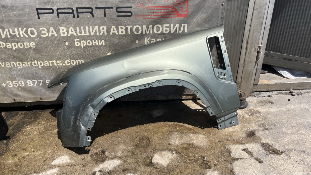 Ляв калник Land Rover Defender 2020-