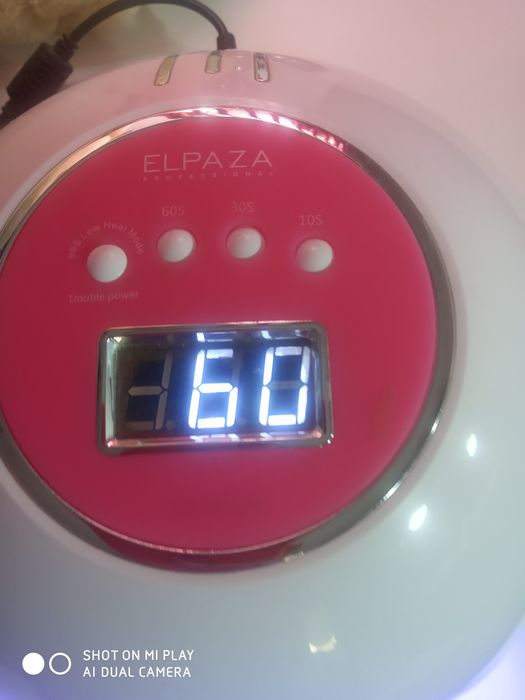 Продается лампа для маникюра