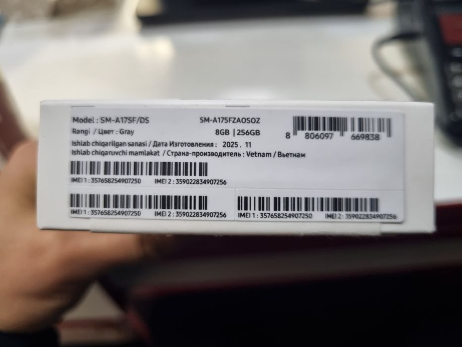 Samsung Galaxy A17 8/256Gb | Срочно