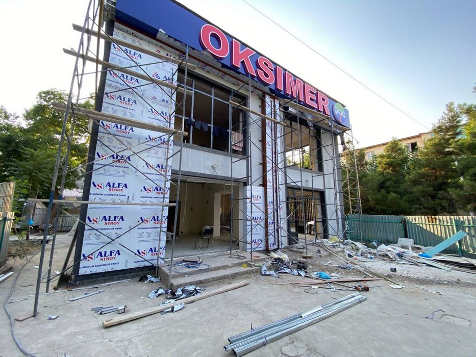 Алюкобонд  Аликафон Алкафон Alcopon Alikapon Alyukapon