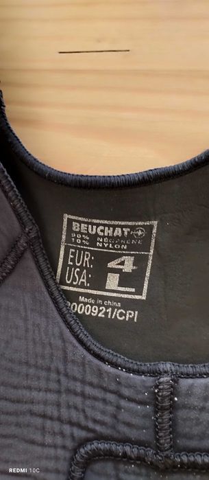 Гидрокостюм Beauchat