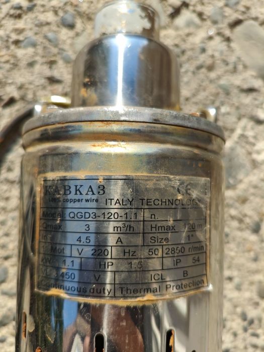 Сондажна помпа Кавказ