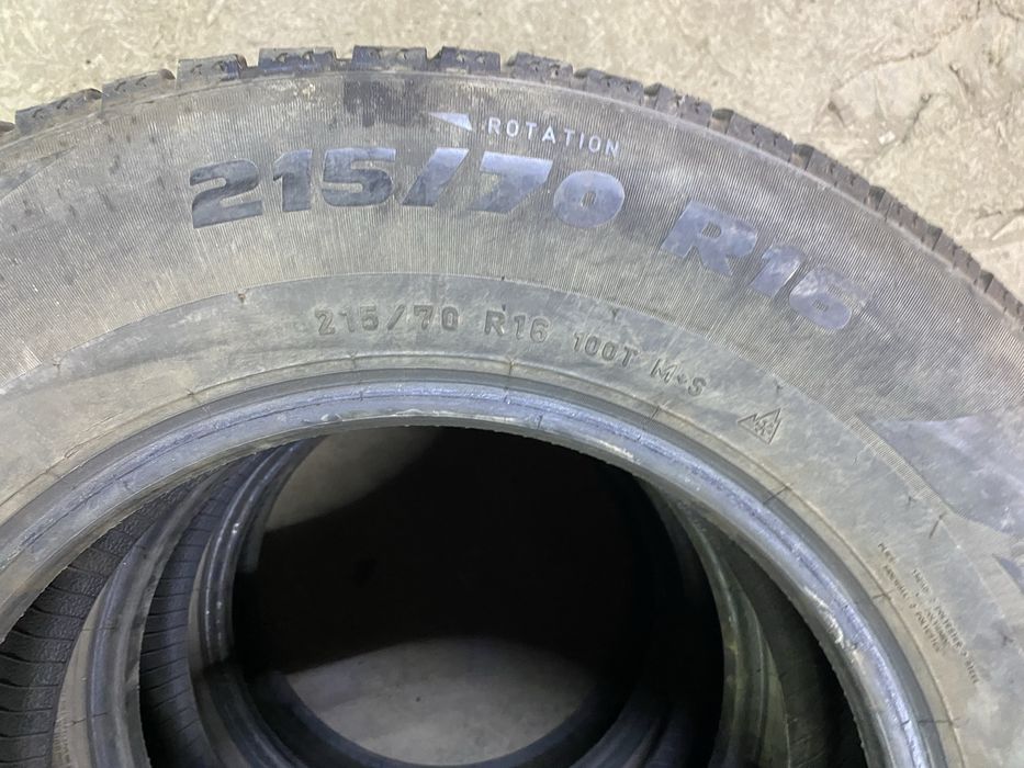 На 16 215/70 Формула