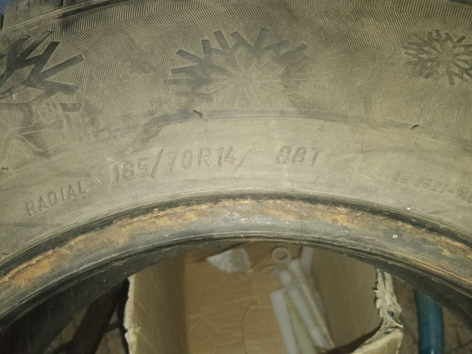 Продам резину зимние