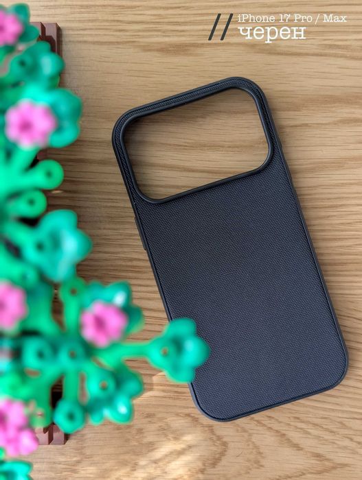 Techwoven Magsafe Case iPhone 17 / 17 Pro / 17 Pro Max